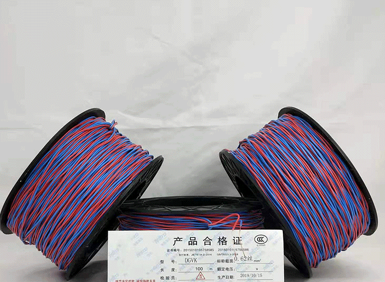 荷塘数码电子雷管荷塘放炮线.png