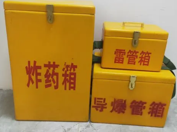荷塘玻璃钢雷管箱的适用范围