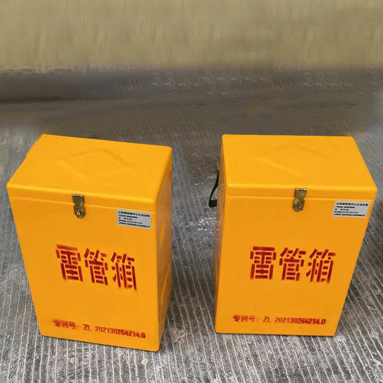 荷塘玻璃钢防爆箱（爆破箱）,爆破作业现场安全防护的革新之选